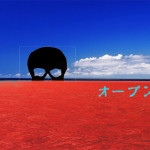 ホラー映画/オープンウォーター