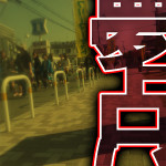 夢占い/ホラー小説